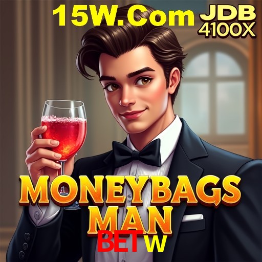 A Emoção da Loteria na betw: Uma Chance de Mudança de Vida