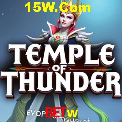 Flash Promotion betw